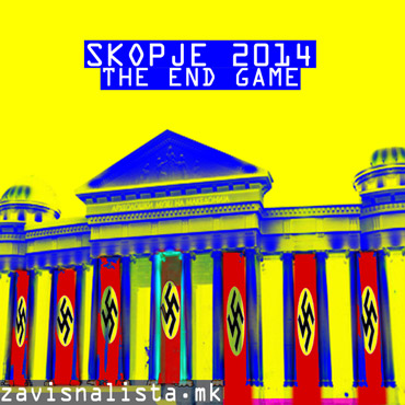 Skopje 2014: Zavisna Lista.mk [pmgrec 111] 2014
