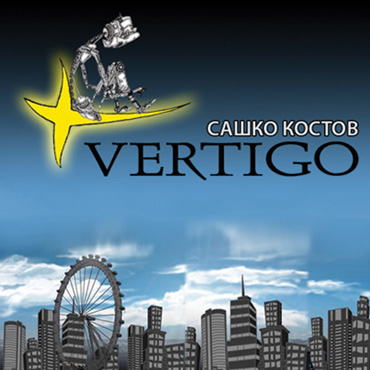 Sashko Kostov: Vertigo [pmgrec 022] 2008